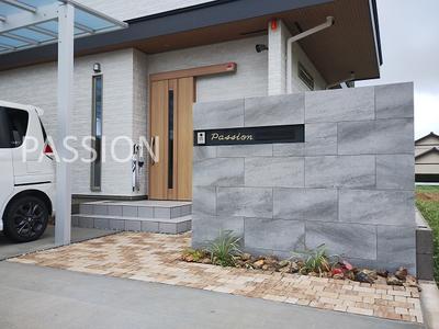 iwata-monchu-nagoya-mosaic-onlyone-lixil iwata-monchu-nagoya-mosaic-onlyone-lixil