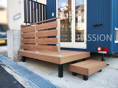 trailerhouse-entrance-deck trailerhouse-entrance-deck