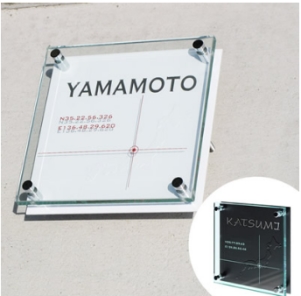 ���ƥ�쥹ɽ����