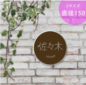 ���ƥ�쥹ɽ����