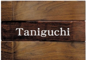 �����Ďޣ�