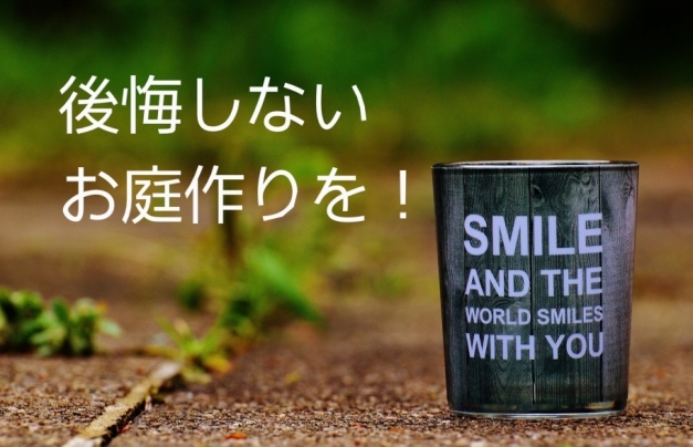 �����ȥ�ʤ�