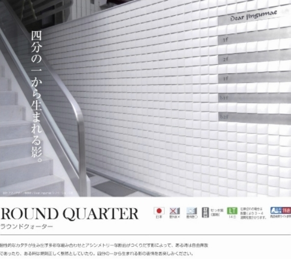 NiwaNaviImage NiwaNaviImage