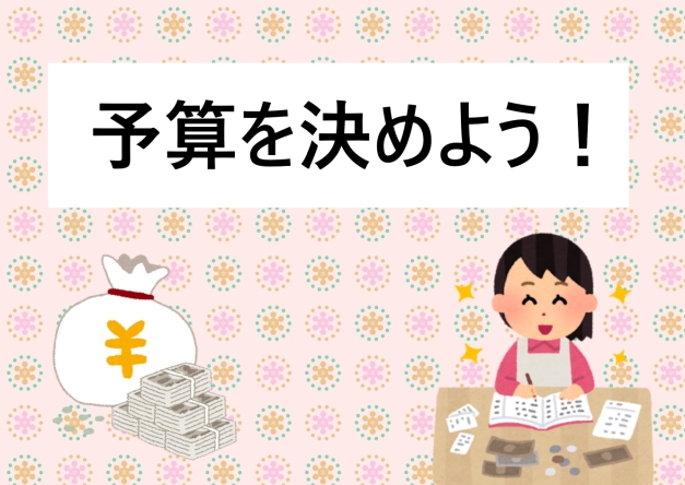 ͽ������褦��