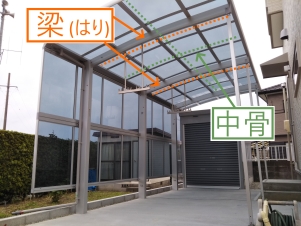 ポリカ屋根 ポリカ屋根