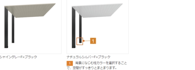 NiwaNaviImage NiwaNaviImage