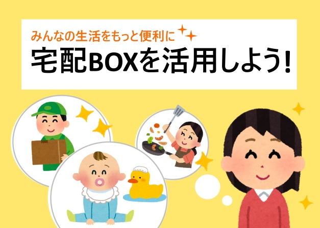 ���ۥܥå����ʾд��