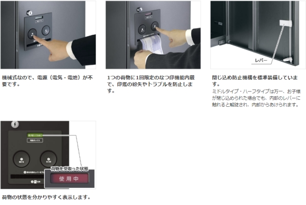 NiwaNaviImage NiwaNaviImage