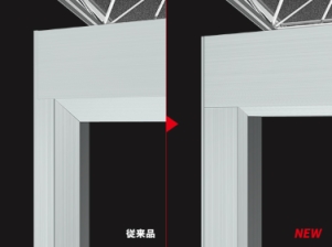 NiwaNaviImage NiwaNaviImage