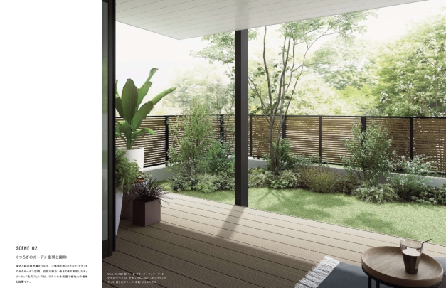 NiwaNaviImage NiwaNaviImage