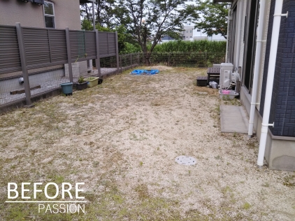 ビフォアー2 ビフォアー2