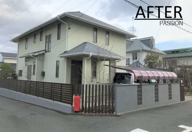 アフター アフター