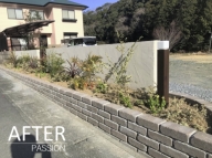 NiwaNaviImage NiwaNaviImage