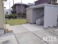 NiwaNaviImage NiwaNaviImage