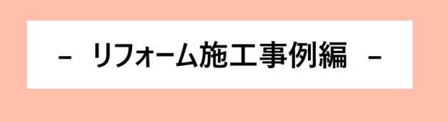 タイトル1 タイトル1