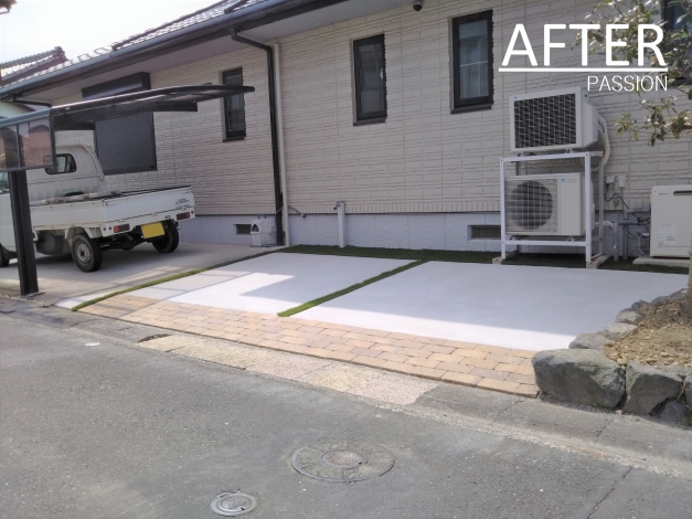 アフター アフター