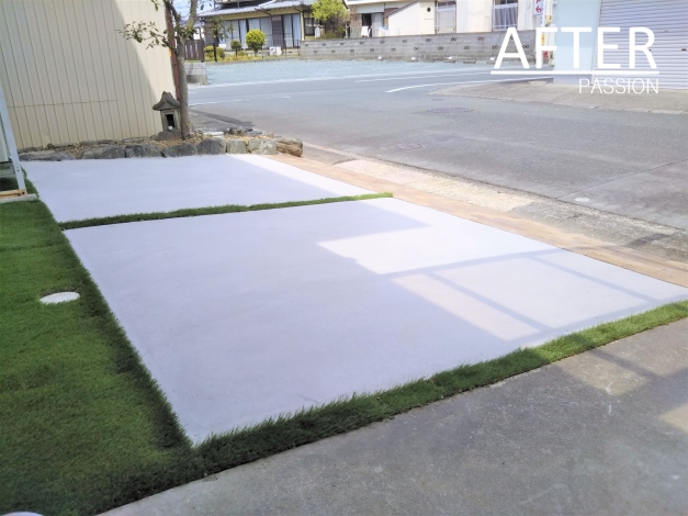 アフター アフター