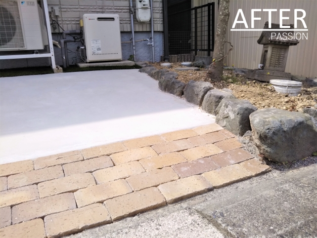 アフター アフター