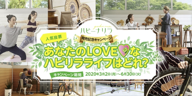 NiwaNaviImage NiwaNaviImage