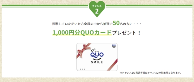 NiwaNaviImage NiwaNaviImage