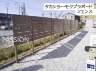 NiwaNaviImage NiwaNaviImage