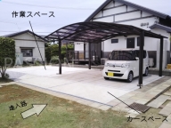 NiwaNaviImage NiwaNaviImage