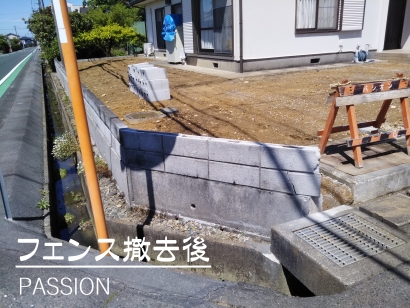 �ե���ű��