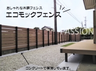 NiwaNaviImage NiwaNaviImage