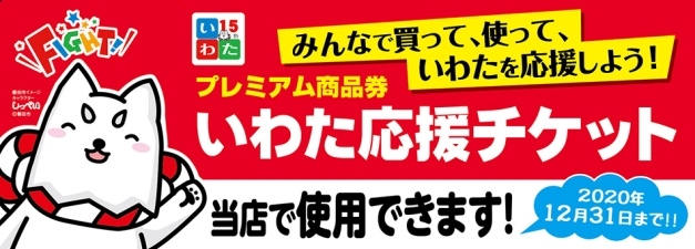 �ץ�ߥ�������åȥС��ʡ� (1) / / / / / / / / / / / / /