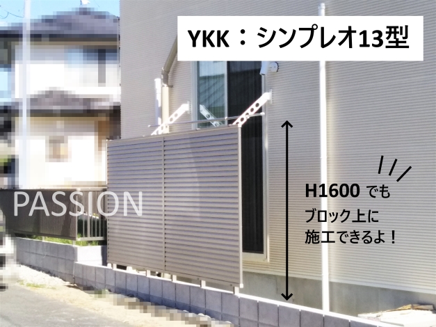 �ܱ����ե���