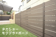 NiwaNaviImage NiwaNaviImage