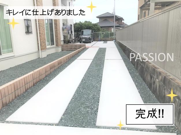 �̿� 2020-10-08 13 11 30 / / / / / / / / / / / / /