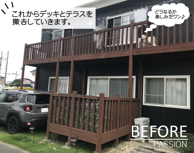 �̿� 2020-07-03 9 06 27 / / / / / /