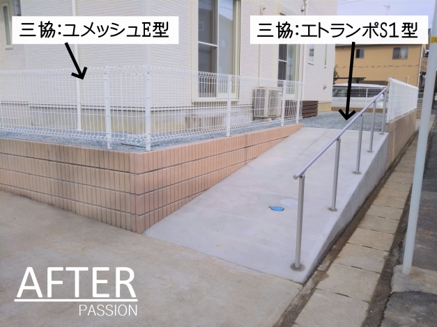 after 02 / / / / / / / / / / / / / / /