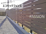 NiwaNaviImage NiwaNaviImage