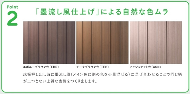 �ҤȤ��ڥ��奢����5