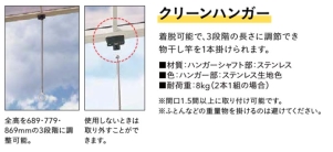 ���꡼��ϥ󥬡�