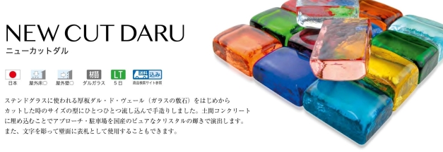 �˥塼���åȥ���