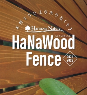 20211031131043_00001