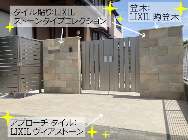 �̿� 2021-04-25 11 44 48 / / / / / / / /