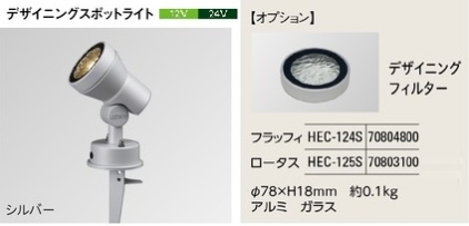 d18286-66-c2e4de84cc9decda48f4-7 (1) / / / /