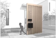 ET2000_0015 (1) / / / / / / / / / / / / /