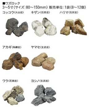 �梁���å�