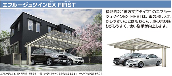 XAAAA-H22-320-1_0024