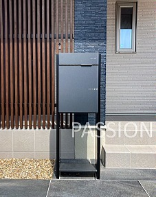 18A905A4-C1E2-4EA1-44094A64B072769E