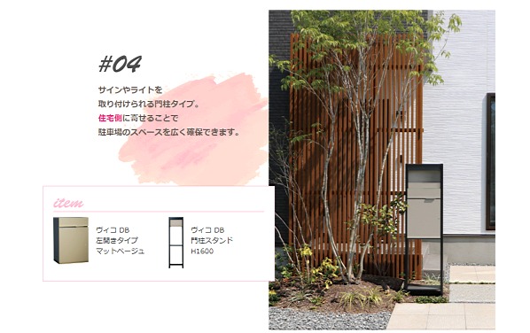 ����ץ���