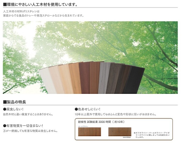 �����Ď�