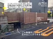 ����ץ���