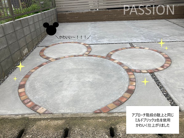 �ָ˥ߥå���