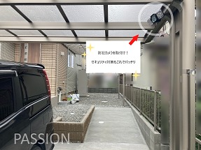 �����ݡ��Ȥ����ȥ����